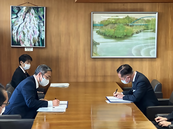 写真：締結式の様子1