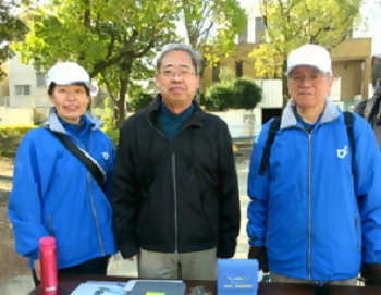 写真：スポーツ推進員と区長