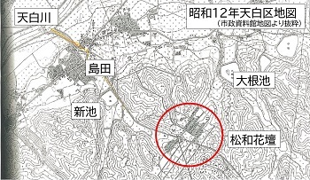 昭和12年天白区地図（抜粋）