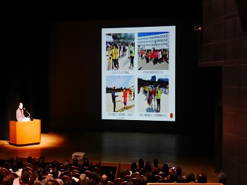 植田学区の発表の様子の写真