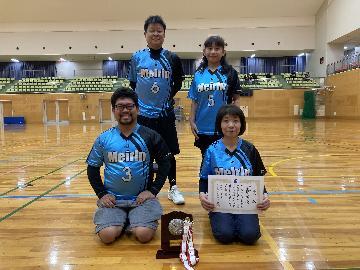 写真:出場チームのみなさん3