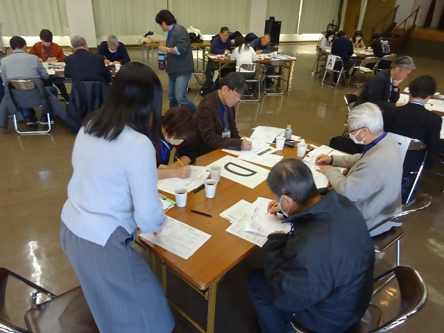 写真：自分が地域活動をはじめたきっかけとやりがいを書きました