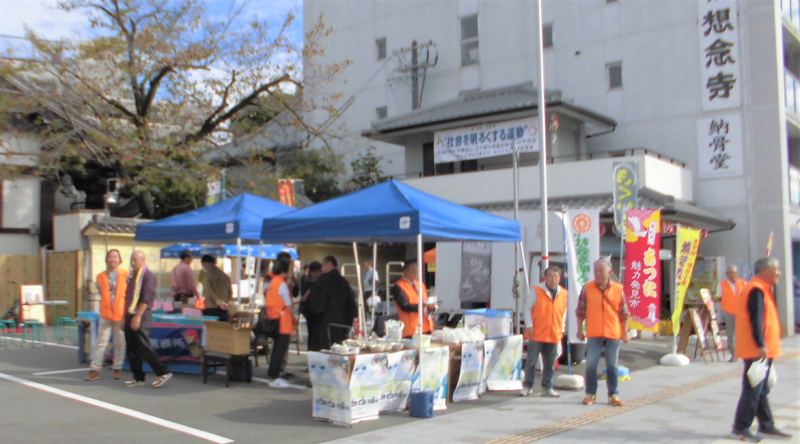 写真：あつた青空市の様子