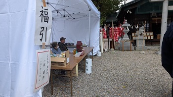 写真:福引抽選や呈茶のサービス