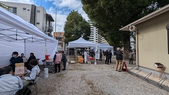 写真:ふいご餅の限定販売