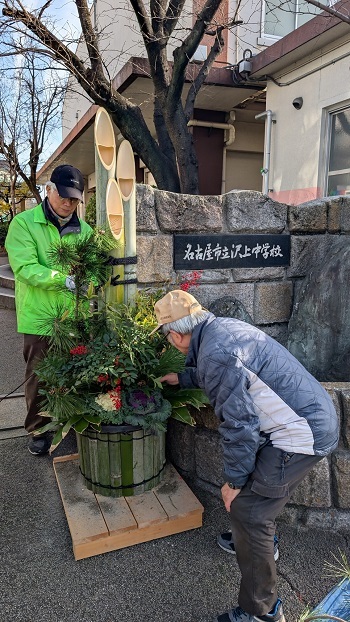 写真:沢上中学校高蔵学区連絡協議会