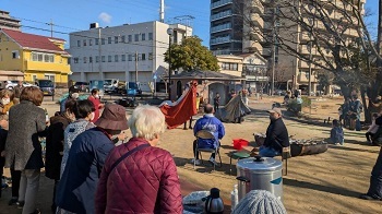 写真:高蔵公園どんど焼き獅子舞の様子