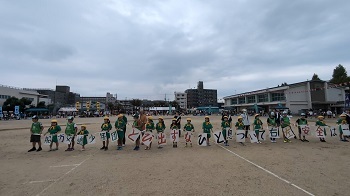 写真:船方交通少年団