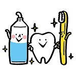 歯みがきのイラスト