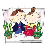 2つの門松の間に着物を着た男女が立っているイラスト