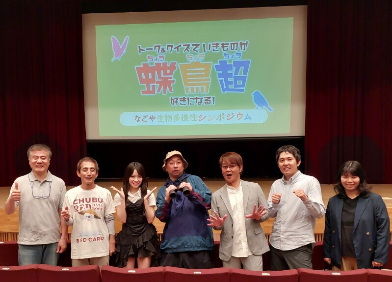 出演者集合の写真