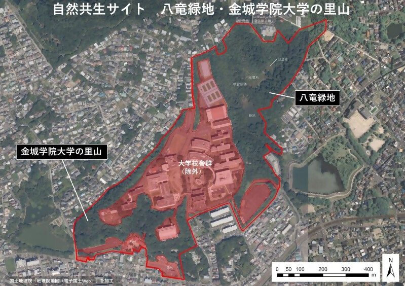 写真:自然共生サイト認定区域