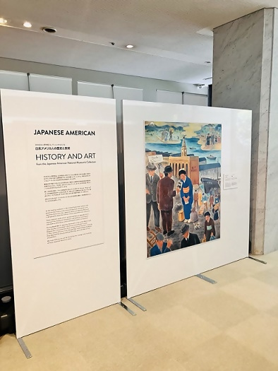 写真：JANM展示1
