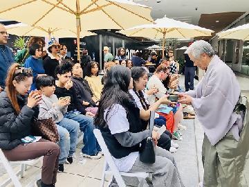 写真：名古屋デーティーセレモニー