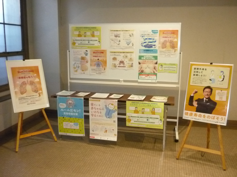 写真：名古屋市役所本庁舎地下1階のPRスペースの様子