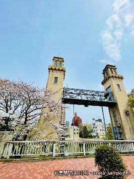 写真：「松重閘門」