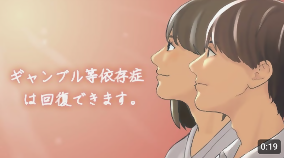 動画サムネイル：啓発習慣