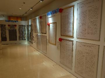 写真：会場の様子（作品展示）