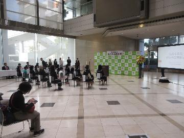 写真：会場の様子（表彰式）