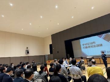 写真：講習会の様子
