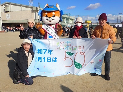 写真:大人の部優勝チーム