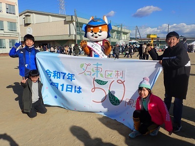 写真:子どもの部優勝チーム