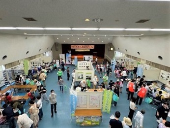 写真:エコフェスタ