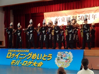 写真:TOHO MARCHING BANDさんによる演奏
