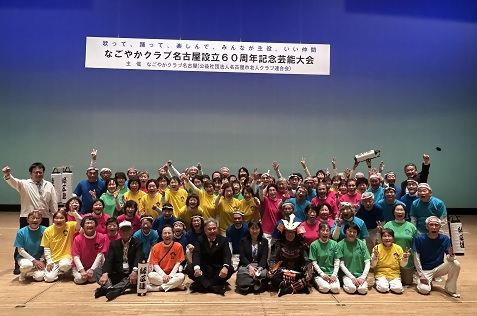 写真:大会の様子