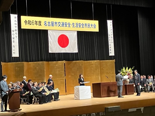 写真:市民大会の様子