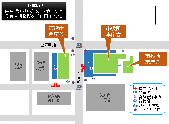 地図:市役所の駐車場位置図