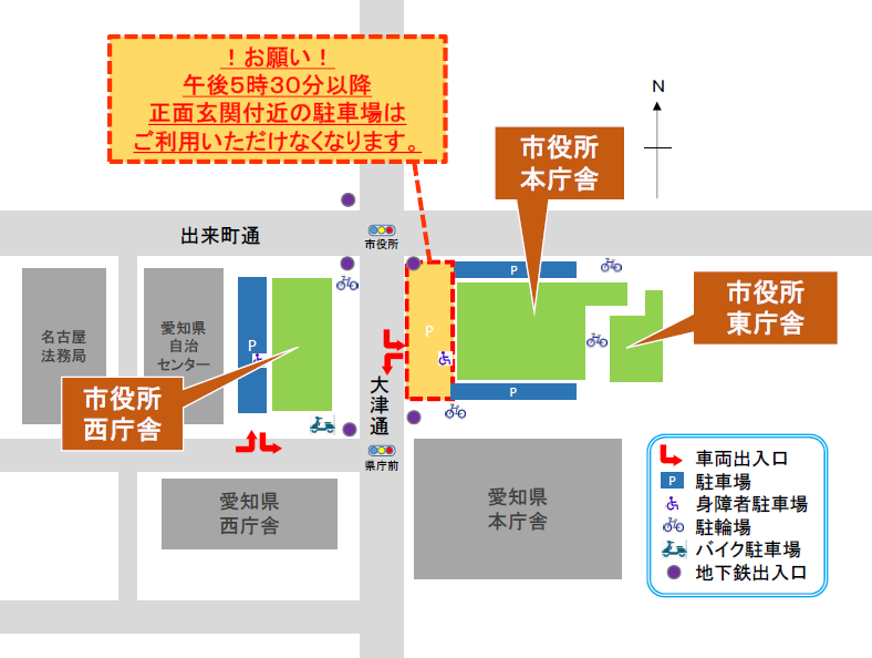 地図：本庁舎駐車場規制図