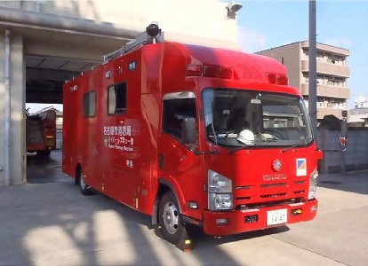 写真：災害救援車