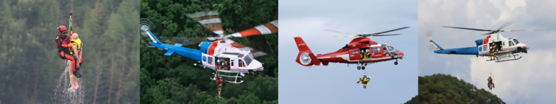 写真:捜索・救助