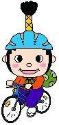 イラスト:ヘルメットをかぶり自転車に乗るはちまる