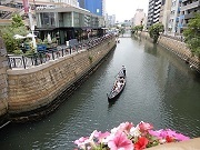 納屋橋下流の写真