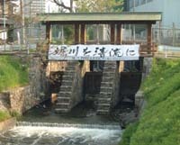 写真：堀川の水門
