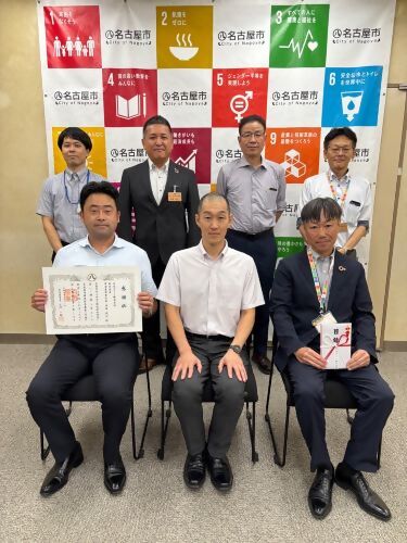 感謝状贈呈式の写真（日本ガイシ株式会社様）