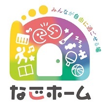 イラスト：児童館の愛称及びロゴ