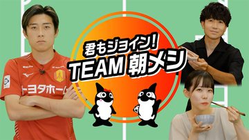 動画サムネイル:学生篇