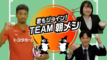 動画サムネイル:社会人A