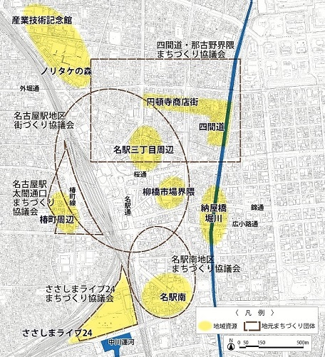 地図：名古屋駅周辺の地域資源と地元まちづくり団体の位置図