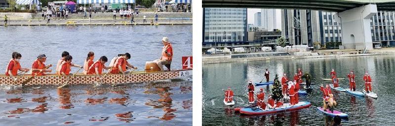 市民活動の写真