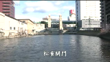 動画サムネイル：中川運河遊覧