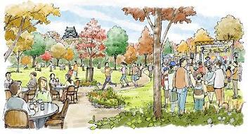 イラスト：めざす公園像「名古屋の誇りとなる公園」