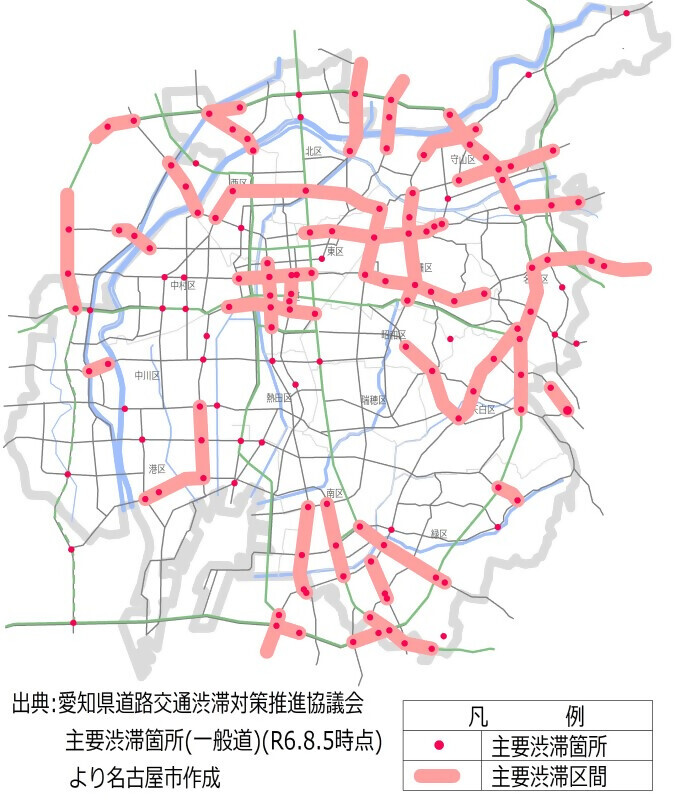 地図:主要渋滞箇所