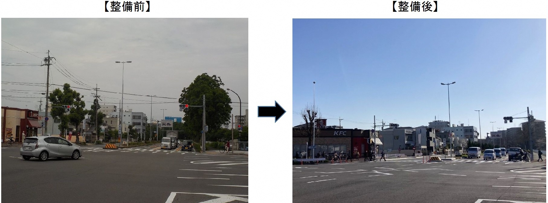 写真:無電柱化前後