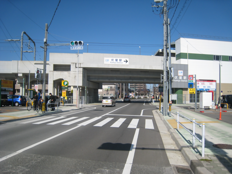八田総合駅付近の写真