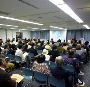 写真：緑のまちづくりフォーラムの開催状況