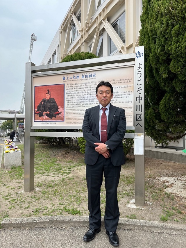 写真:中川区長に就任